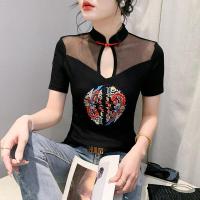 ราคา YIMEI เสื้อปักลายสไตล์จีนใหม่2024หน้าร้อนกระดุมแผ่นลายฉลุสไตล์จีนเสื้อสีแดงเสื้อยืดผ้าฝ้ายไม่ซ้ำใคร (21638708806)