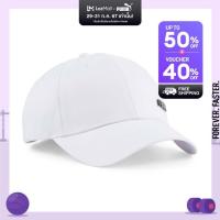 ราคา PUMA BASICS หมวกแก๊ป PUMA 3D Metal สีขาว ACC 02501803 (22186742793)