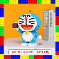 ราคา ตัวต่อ บล็อคตัวต่อ ตัวต่อโดราเอมอน โดเรม่อน ชุดตัวต่อแบบเฟือง Doraemon ของเล่นเสริมทักษะ ของขวัญ ของตกแต่งสะสม สินค้าพร้อมจัดส่ง (21554603023)