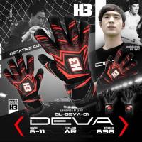 ราคา ถุงมือผู้รักษาประตู H3 DEVA (22208982077)
