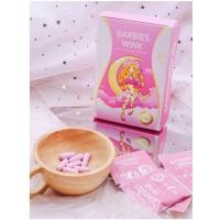 ราคา อาหารเสริมบาร์บี้วิ้งค์ กู้ดไนท์ BARBIES WINK GOODNIGHT (21080174349)