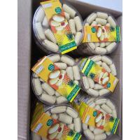 ราคา ทาร์ตสับปะรด แพค10กล่อง (22021816870)