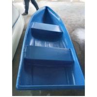 ราคา ส่งฟรี เรือพาย ไฟเบอร์กลาส 8ฟุต 10 ฟุต พร้อมส่ง เรือหัวแหลมท้ายตัด เรือท้องแบน เรือไฟเบอร์ เรือพาย (21895105569)