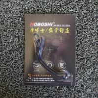 ราคา Moboshi ดร โม Brembo Brembo RCS ผลักดันปั๊มตรงสำหรับการแข่งขันเบรกคันโยกเบรคฮอร์นสั้น (20697528069)