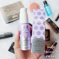 ราคา พร้อมส่ง ป้ายไทย benefit the porefessional get unblocked pore clearing makeup removing cleansing oil 45ml (22252316145)