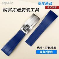 ราคา สำหรับ Rolex สายนาฬิกาซิลิโคนยาง Daytona สีดำสีน้ำเงินสีเขียวน้ำผีเรือยอชท์ สายนาฬิกาต้นแบบอุปกรณ์เสริมของแท้ (19630261242)