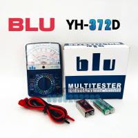 ราคา BLU YH 372D Multimeter มัลติมิเตอร์อนาล็อค มัลติมิเตอร์แบบเข็ม มิเตอร์วัดไฟ มัลติมิเตอร์ดิจิตอล (10145994416)