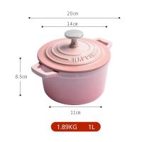 ราคา หม้อ หม้อเคลือบ หม้อเคลือบอินาเมลมินิ ใช้กับเตาได้ทุกประเภท 1L (21862408681)