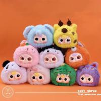 ราคา CICI เบบี้ ทรี v2 baby tree v2 กระเป๋าใส่ baby three V3 ตุ๊กตาให้แฟน (22406586301)