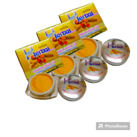 ราคา 3 ชิ้น x 5g Turmeric herbal cream 5g เฮอร์เบิล ครีมขมิ้น ครีมขมิ้นเฮิร์บ สูตรดั้งเดิม กล่องสีเหลือง ไนท์ครีม ครีมกลางคืน บำรุงผิวหน้า ขมิ้นหน้าใส (21420555000)