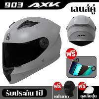 ราคา จัดส่งไว หมวกกันน็อค ออกแบบกระจกสองอัน กันหมอกทนต่อการสึกหรอ กันแสงสะท้อน หมวกกันน็อก ชาย หมวกกันน๊อกชาย หมวกกันน๊อค ผช หมวกกันนอคเต็ม หมวกกันน็อคเต็มใบ หมวกกันน็อคผญ หมวกกันน็อกเต็มใบ (22238359822)
