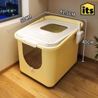 ราคา its ห้องน้ำแมวใหญ่ กระบะทรายแมวXXL ห้องน้ำแมวทรงโดม ห้องน้ำแบบปิด ฟรีที่ตักทราย ถุงดับกลิ่น (21783245604)