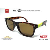 ราคา VANS BF 9221แว่นตากันแดด VANS เลนส์กระจก ทรงWayfarer ฟรีผ้าเช็ดเลนส์ ถุงใส่แว่นตาvans พร้อมส่งสินค้าในไทย (21288142722)