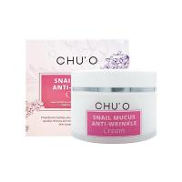 ราคา สูตรใหม่ล่าสุด CHUO Snail Mucus Anti Wrinkle Cream 30ml ชูโอ ครีมเมือกหอยทากเข้มข้น (15642225355)