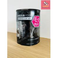 ราคา SUISAI Beauty Clear Black Powder Wash ผงเอนไซม์สำหรับล้างหน้า Black Charcoal (20426209019)