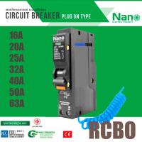 ราคา Nano RCBO กันดูด 1P 16A 32A 40A 50A 63A ค่ากระแส 6KA และ 10KA 30ma เมนกันดูด ปลั๊กออน เมนกันดูด NR1C (22068117883)
