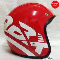 ราคา หมวกกันน็อคเต็มใบเปิดหน้า QBIX สีแดง RED แท้เบิกศูนย์ 100 (18093778180)