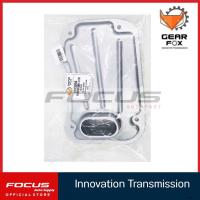 ราคา Gearfox กรองเกียร์ ออโต้ Toyota Vigo Fortuner ดีเซล ปี07 12 All new dmax ปี12 17 MuX 5เกียร์ ปะเก็นเกียร์ 35330 60050 (6640260448)