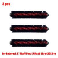 ราคา Roborock MaxV ultra S7 (19653564675)