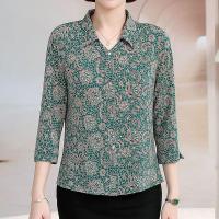 ราคา พิมพ์ลายเสื้อแขน3 4สำหรับผู้หญิงมาใหม่เสื้อผ้าสตรีวัยกลางคนและผู้สูงอายุเสื้อผ้าสำหรับแม่วัยกลางคน (21718935990)