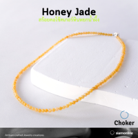 ราคา CHOKER สร้อยคอ หินแท้ หยกน้ำผึ้ง ขนาด 3 มม เลือกขนาดความยาวได้ โช๊คเกอร์ หยกแท้ by siamonlineshop (21422154844)