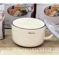 ราคา ถ้วยซุป เซรามิค ชามซุป ถ้วย มีหูจับ พร้อมฝาปิด สีขาว เข้าไมโครเวฟได้ 1 ชุด 3ใบ ขนาด 5 25 นิ้ว (21903911142)