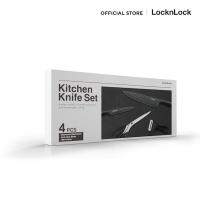 ราคา NOT FOR SALE LocknLock ชุดเครื่องครัว 4 ชิ้น Kitchen Knife Set รุ่น CKK103S4BLK (20733193379)