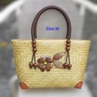 ราคา M กระเป๋ากระจูดสาน บุผ้า ปากซิบ ปักกะลา ขนาดปากกว้าง 12 xสูง 8 นิ้ว sizeM เคลือบกันเชื้อรา งานสานเส้นสวย mintnaturebag สีธรรมชาติ (21809700121)