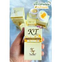 ราคา ครีม KT Gold Night Cream เซ็ต 6 กล่อง (7690006631)