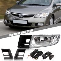 ราคา ไฟตัดหมอกไฟชุดอุปกรณ์เสริมครบชุดไฟตัดหมอกสำหรับรถฮอนด้า Civic Fd 2006 2007 2008 2009โคมไฟตัดหมอกกันน้ำ (22203107878)