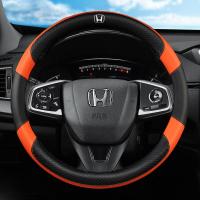 ราคา ไม่มีกลิ่นบาง Honda พวงมาลัยรถไมโครไฟเบอร์หนังพวงมาลัยรถลื่นอุปกรณ์เสริมสำหรับ City Civic FC FD Jazz BRV CRV HRV FIT Accord Vezel (16915419104)