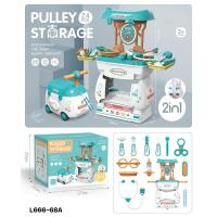 ราคา จัดส่งจากกทม ของเล่นบทบาทสมมุติ ชุดกระเป๋าเดินทางคุณหมอ ชุดเครื่องมือซ่อมเด็ก ชุดเจ้าหญิง มีล้อลาก สะพายได้ (22284699192)