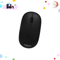 ราคา Anitech เมาส์ไร้สาย Wireless Mouse รุ่น W224 มีให้เลือก 2 สี ขาว ดำ 1 ชิ้น (22312440587)