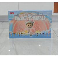 ราคา สินค้าพร้อมส่ง POPMART สายชาร์จ Hacipupu The Constellation series Type C ราคา จุ่มเดี่ยว (22181831082)