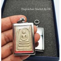 ราคา AB038 ตลับสแตนเลสอย่างดี บานพับสแตนเลส ใส่พระสมเด็จ วัดระฆัง ไซส์มาตรฐาน ขนาด 3 7 2 6 cm 2 หน้า แถมห่วงพุกอย่างดี ใส่สมเด็จ 100 ปี หรือรุ่นใกล้เคียง สินค้า (21631398607)