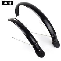 ราคา Universal Bike Fender DC DNB004 บังโคลนแบบรวมทุกอย่างสําหรับจักรยานเสือหมอบและจักรยานเสือภูเขา202401 ขนาดนางแบบ 00C26 นิ้ว (22085075854)