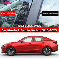 ราคา สำหรับ Mazda 2 Demio Sedan 2015 2023 6ชิ้นสีดำเปียโนมันวาวประตูรถยนต์กลางเสา C ปกหลังตกแต่งกระจกหน้าต่างคอลัมน์คาร์บอนไฟเบอร์พีซีสติกเกอร์วัสดุ (20851218413)