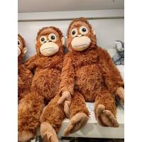 ราคา DJUNGELSKOG ยุงเงลสกูก ตุ๊กตาลิงน้อย (19468785157)