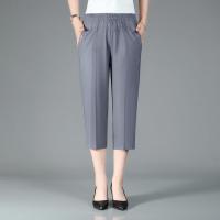 ราคา Womens Harem Summer Pants Elastic Waist Ladies Office wear Elegant Female Black Grey Trousers (22174706108)