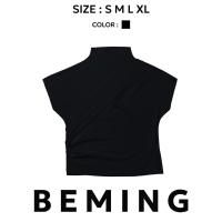 ราคา Bemingtop628 S XL Arcadie Top เสื้อคอเต่า แขนล้ำ (22333050539)
