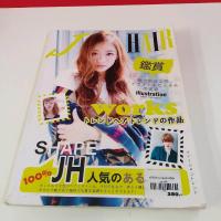 ราคา หนังสือทรงผม ชาย หญิง สำหรับช่างตัดผม อุปกรณ์ตัดผมชาย (18455602636)