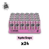 ราคา โอฉะซัง ชาดำโซดากลิ่นองุ่นเคียวโฮ ขนาด 330 มล 24 กระป๋อง (22376282565)