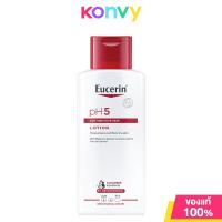 ราคา Eucerin Lotion ยูเซอริน โลชั่นบำรุงผิว 250ml Urea Repair PH5 Dry Sensitive Skin Tone (22056634675)