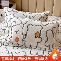 ราคา Annabelle Dream Milk Velvet ปลอกหมอนคู่ Winter Coral Velvet ปลอกหมอนเดี่ยวโพลีเอสเตอร์ 100 จากมณฑลเจียงซู (21269476157)
