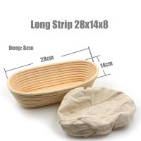 ราคา MOYAMI ตะกร้าสานขึ้นสำหรับทำขนมปังแบบตะกร้าหวายได้มี7ขนาดอุปกรณ์ทำขนมใช้ในตะกร้าจากวัสดุขนมปัง (21929715909)