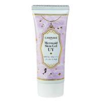 ราคา Canmake Mermaid Skin Gel UV 40g C03 Pure Purple กันแดดเมอร์แมด เพียว เพอเพิล สีม่วง ครีมกันแดด (21853589585)