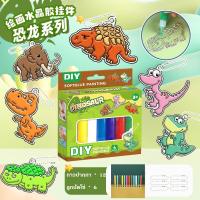 ราคา พวงกุญแจทำเอง ของเล่นDIY ชุดทำจี้ห้อยกระเป๋าDIY ชุดทำพวงกุญแจDIY ของเล่นทำมือ อเวนเจอร์ นักบินอวกาศ ไดโนเสาร์ ยูนิคอร์น คริสต์มาส วันฮาโลวีน (21887344718)