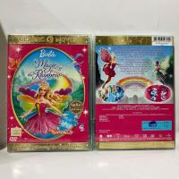 ราคา Media Play Barbie Fairytopia Magic Of the Rainbow นางฟ้าบาร์บี้กับเวทมนตร์แห่งสายรุ้ง DVD (9970791609)
