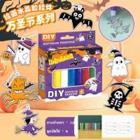 ราคา พวงกุญแจทำเอง ของเล่นDIY ชุดทำจี้ห้อยกระเป๋าDIY ชุดทำพวงกุญแจDIY ของเล่นทำมือ อเวนเจอร์ นักบินอวกาศ ไดโนเสาร์ ยูนิคอร์น คริสต์มาส วันฮาโลวีน (21887344720)