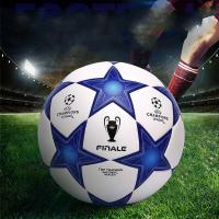 ราคา ลูกฟุตบอลหนังPUขนาดมาตรฐานเบอร์5 การแข่งขันฟุตบอลพรีเมียร์ลีกฟุตบอลหนังแท้สวมใส่สบายเบอร์ 5 Ball (22247365669)